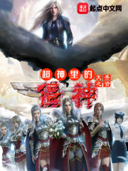 体育老师