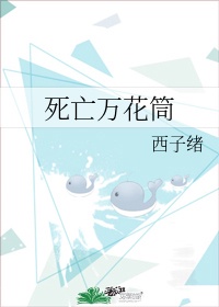 出租男友