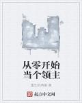 668小电影人与野兽