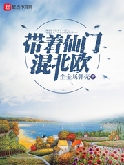 抖音看片