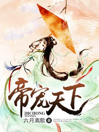 张梓琳老公