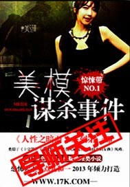 漫画免费网站