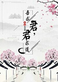 电视剧喜事成双大结局