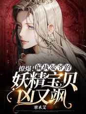很纯很暧昧前传