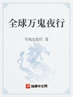 青青草原在线观看视频v