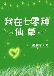 色呦呦呦呦呦