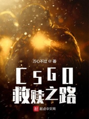 离婚后她不装了1V1暮色酒歌