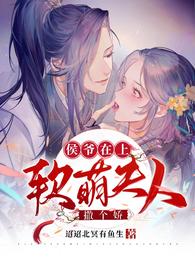 赵露思ai智能人脸替换