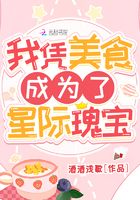 重生之红军战神