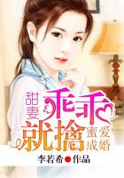 平安夜送苹果图片