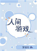 爱情岛论坛首页永久入口网址