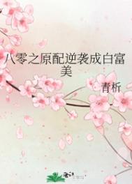 斯慕视频网