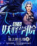 好的小说