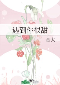 我不是酒神