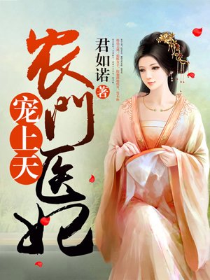 mm被操