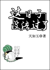 少年阿滨第13章全文阅读小说