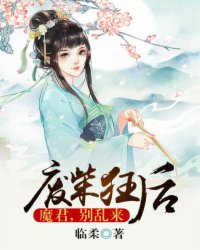 九九影视理伦片