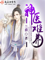 婚前试爱吕颜