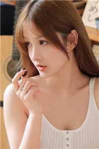 美女动态图邪恶xoxo