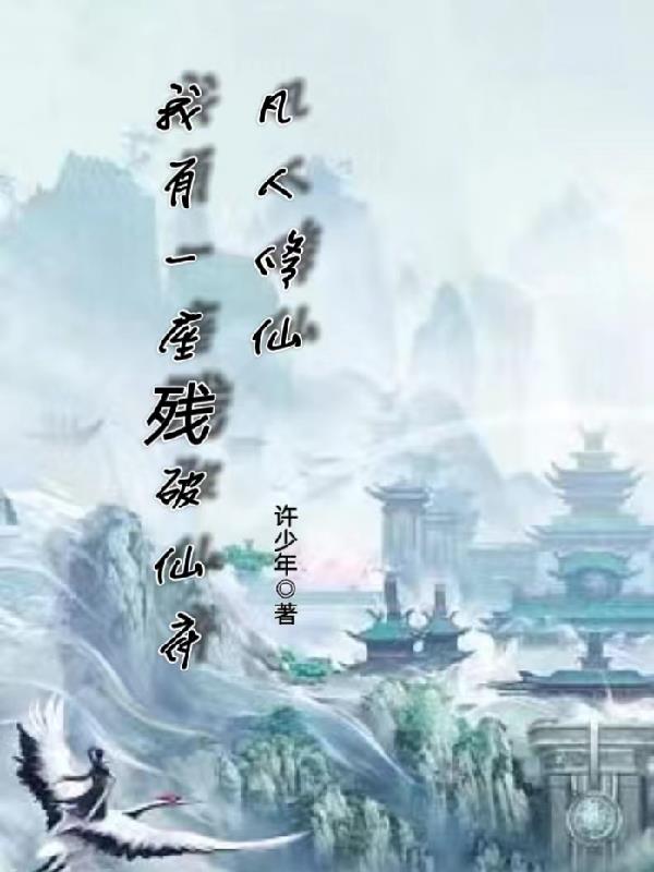 吃肾宝后早上天天晨勃