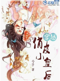 露脸国语对白视频