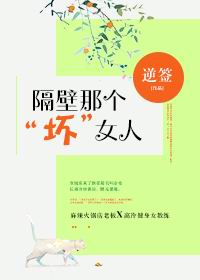 青柠在线观看视频hd