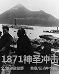 星梦奇缘韩剧完整免费观看