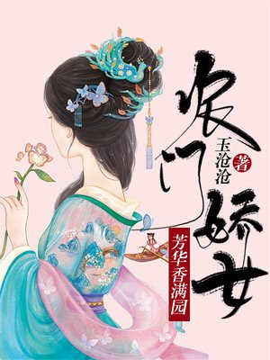 se就是se免费视频
