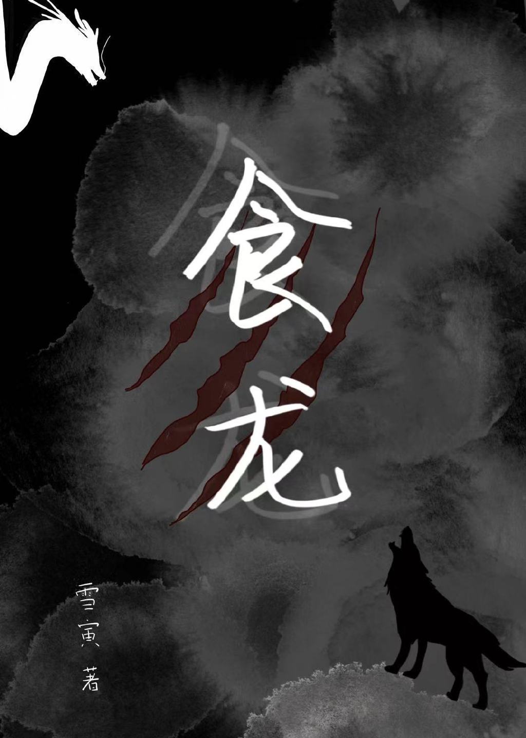 蹂躏嫩嫩的高中生