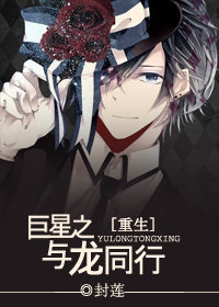 莉哥15分钟百度云资源