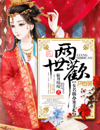 成年版快猫