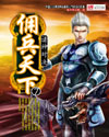 琪琪影院2024理论在线观看