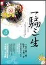 婢女奶咪子真大高h