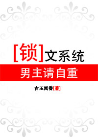 japanese免费视频大片