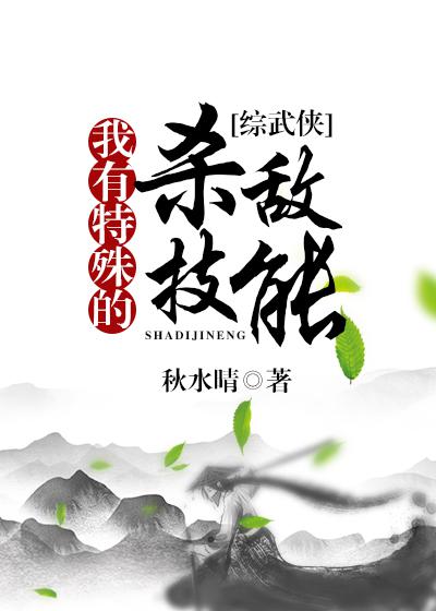 酸酸甜甜爱上你韩剧在哪里看