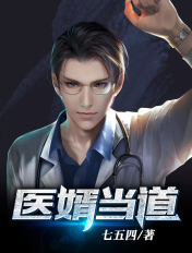 洪荒之重生为天劫