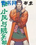 单身女人在线