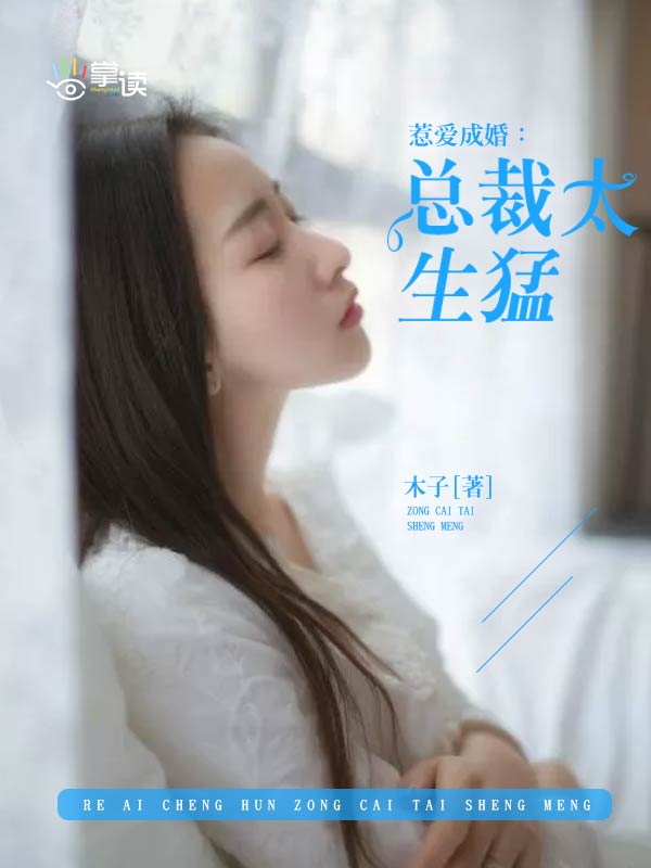 乱嫂小说全文阅读目录
