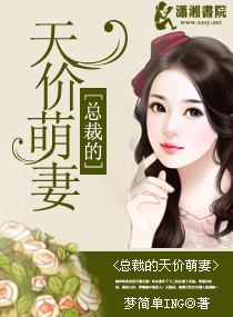 天泪传奇