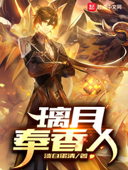 浦安修