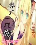 四虎h5h5com