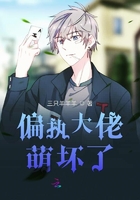 ios最终幻想5
