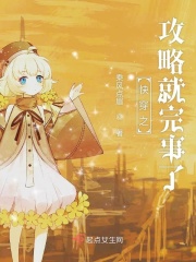 催熟po阿司匹林