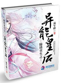 特片神马电网dy888
