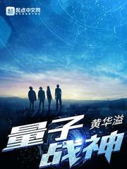 咒电影免费版完整版