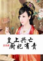 单亲家庭长期父女生关系