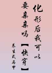 古穿今之知青下乡