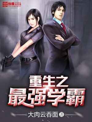 我插的受叫床