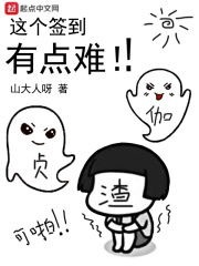 影音先锋在线天堂影院
