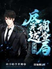 在路上小说